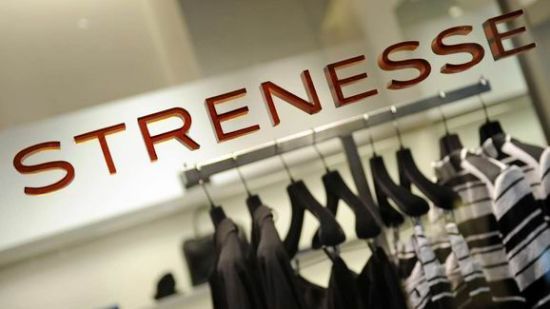 德国奢侈服装品牌Strenesse AG