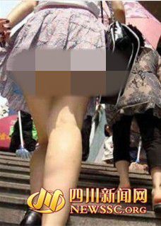 德阳一教师公交车上猥亵少女 手机藏大量色情片(图)
