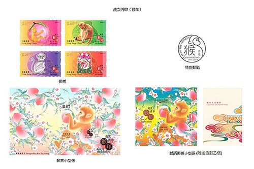 丝绸邮票小型张以猴子为主体，配上蟠桃和桃花图案，寓意添福添寿。(香港特区政府网站)