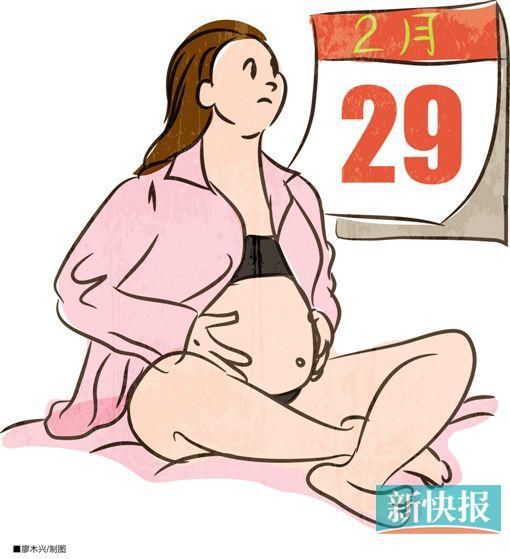 男子閏八月出生 距下一個生日已等21年還差36年