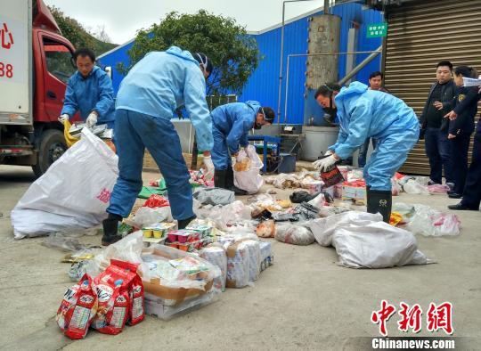 湖南集中銷毀230公斤口岸截獲違禁品含日核輻射區奶粉