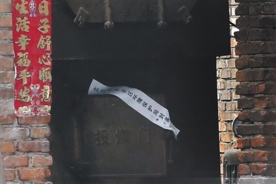 昨日，丰台区长辛店镇南沟村的洗涤厂锅炉，被贴上封条。