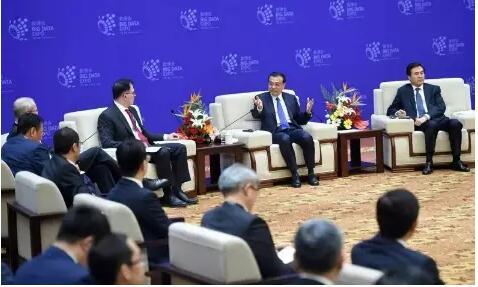 　　中国大数据产业峰会暨中国电子商务创新发展峰会