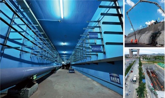 p39 四平市地下综合管廊建设项目