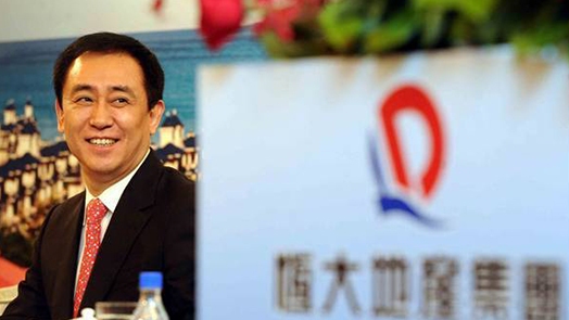 恒大质押股权“输血”嘉凯城 中小房企面临融资困境