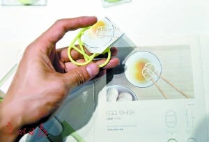 中国本土设计公司设计的简易打蛋器。