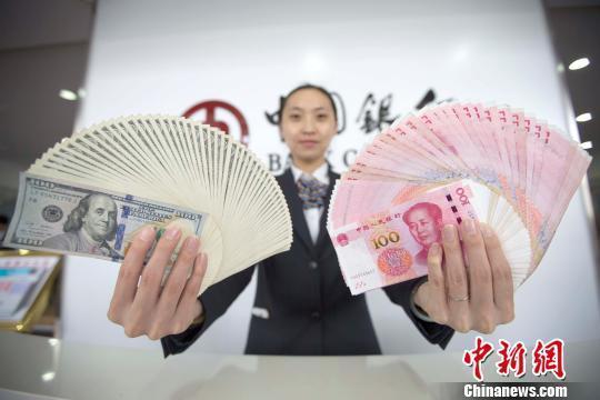 中国外汇储备连续三个月回升外汇供求趋向基本平衡