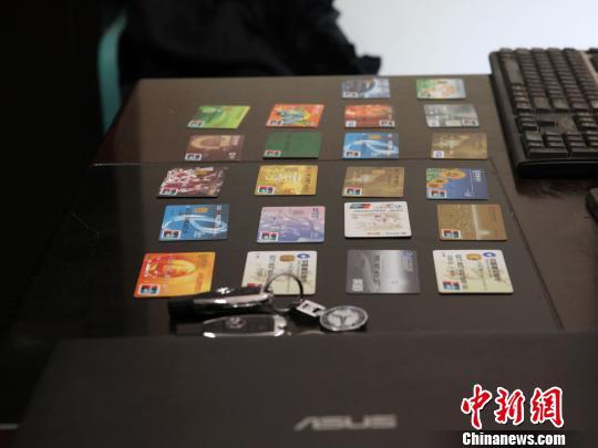 重庆警方破获“二元期权”新型诈骗案涉案1600余万元