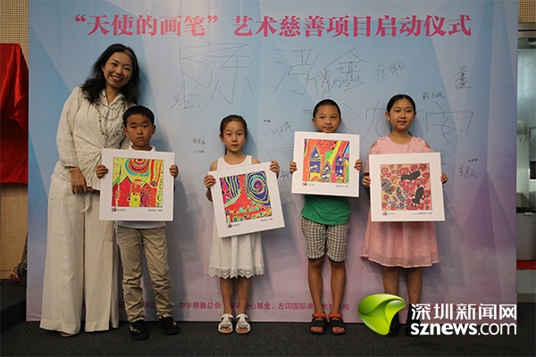 天使的画笔 艺术慈善项目在深圳眼科医院启动