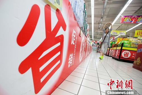 商务部:至去年底中国零售业经营单位共有逾18