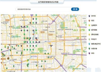 北京发布12幅便民图医疗卫生服务地图备注医保定点