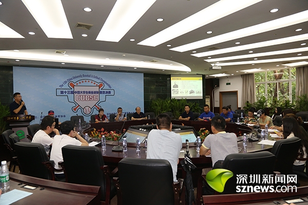 中国大学生棒垒球联赛总决赛首次落户深圳 7月
