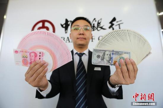 外汇局：中国外债处于平稳增长期风险总体可控