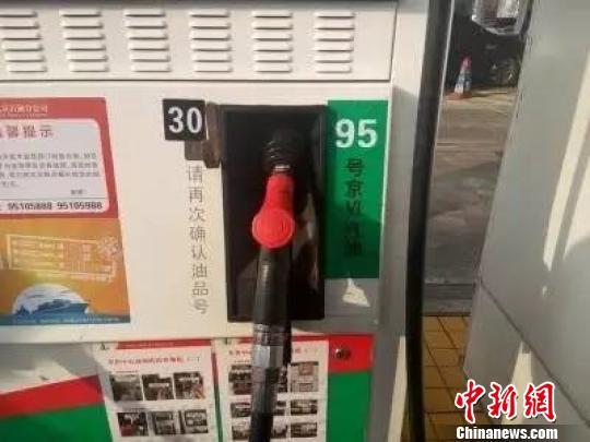 京Ⅵ车用油检测合格率99.9%工商正调查不合格油样