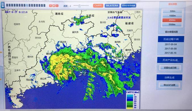 台风帕卡对深圳的影响将在27日午后减弱 28