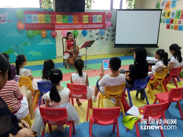 湖景社区举办小小故事家儿童绘本故事演讲比赛