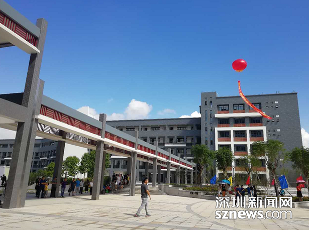 深圳外国语学校再添新成员 龙华高中部开学 首