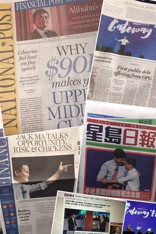 加拿大掀起马云“旋风” 媒体头版持续关注“中国机遇”