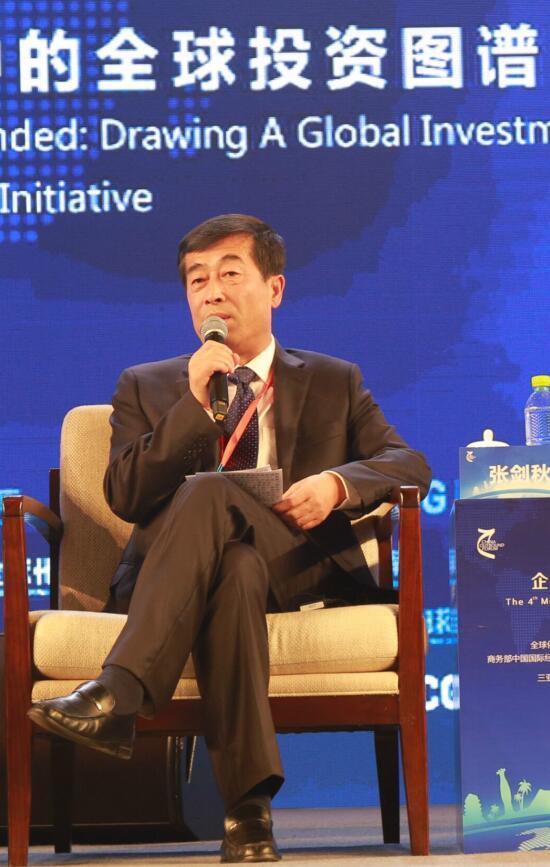 伊利集团执行总裁张剑秋在第四届中国企业全球化论坛上作主旨发言。 