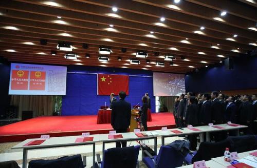 中国证监会举行第十七届发行审核委员会就职仪式。图片来源：中国证监会官网