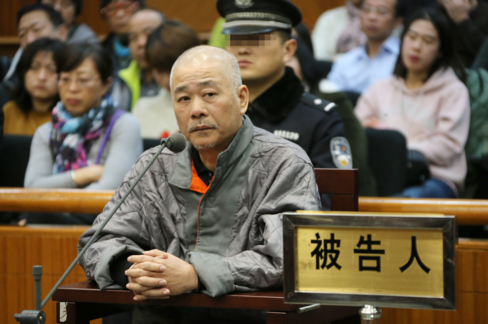 对检方指控犯罪事实，陈晓春表示认罪。 北京市一中院供图