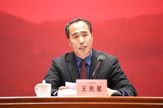 中国银监会副主席王兆星。 