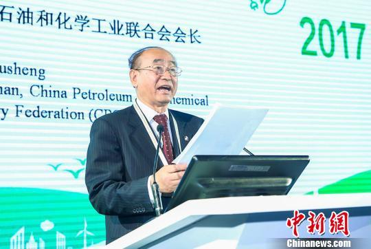 中国石油和化学工业联合会会长：能源行业面临三大挑战