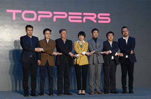博信股份布局智能硬件领域TOPPERS携六款新产品正式亮相