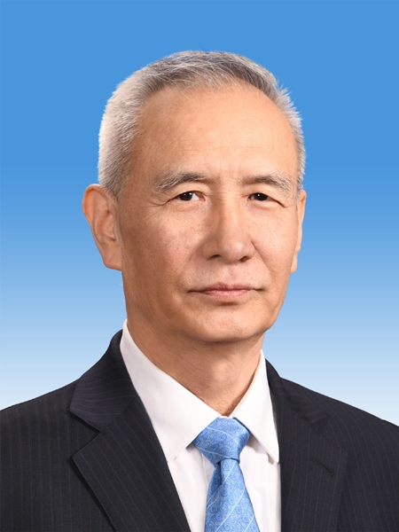 国务院:刘鹤不再兼任发改委副主任职务
