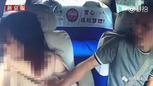  ▲5月15日，四川樂山一女乘客遭到計程車司機騷擾