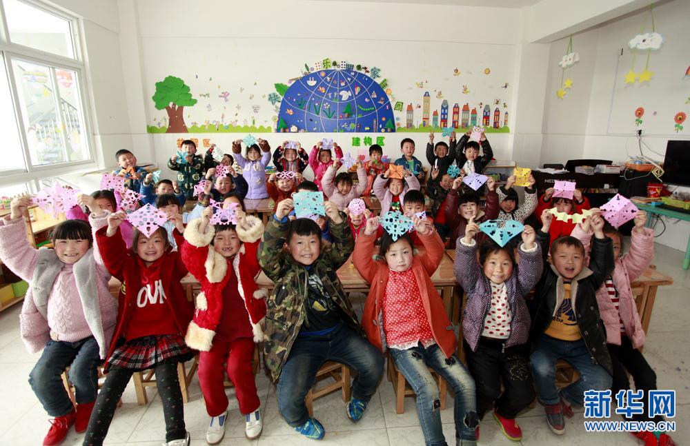 北京将淡化幼儿园公办、民办概念 实现同价同