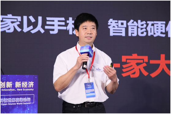 小米开源自研MACE赋能中国AI产业
