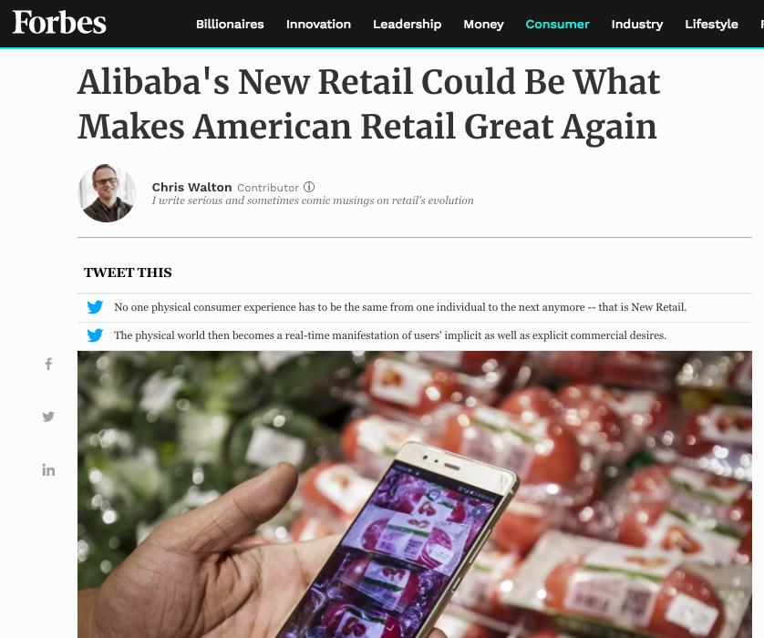 《福布斯》发文称美国零售业要想重返生机应该学学阿里新零售