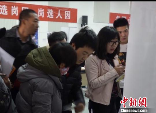 北京大兴国际机场周边七镇劳动者就业享“大礼包”