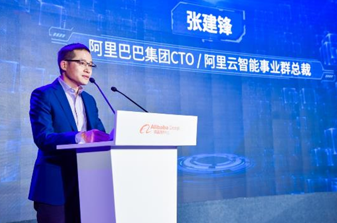 阿里巴巴推动中国IPv6技术大规模应用布局下一代互联网