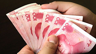 最低工资标准上调窗口开启 河南省第一档为1900元