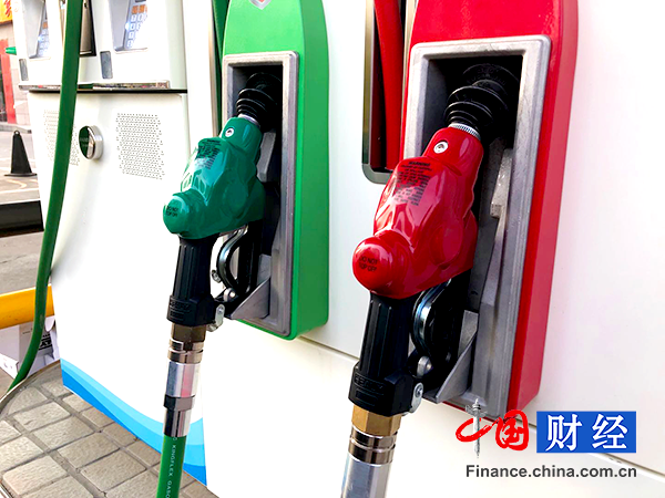国内油价迎年内第五次下调 今日起加满一箱油省3块