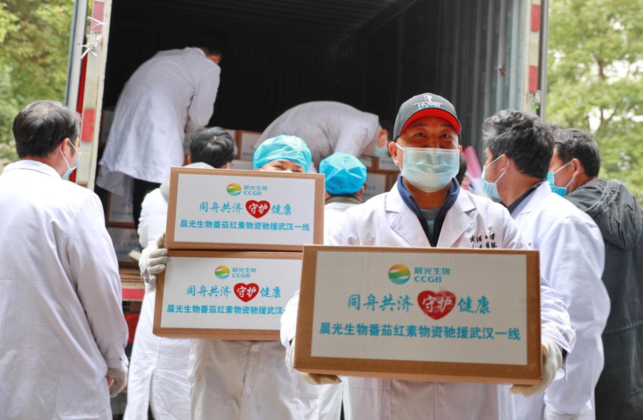 晨光生物公司第二批捐赠物资抵达武汉 捐赠抗疫物资累积超过420万元