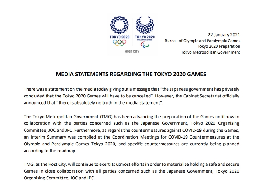 東京都政府發佈官方聲明，否認奧運會取消傳聞