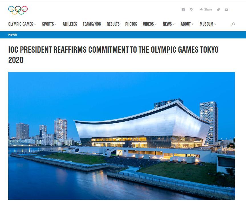 国际奥委会主席巴赫重申如期举办2020年东京奥运会的承诺