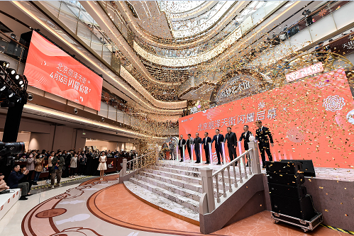 北京：丽泽天街开业 打造时尚品质商业新地标