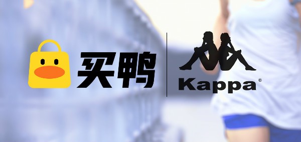 Kappa全国53家门店接入乐信买鸭 先享后付带动客单价提升70%