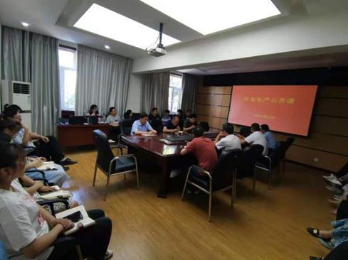 中国一冶天津公司开展安全生产公开课活动