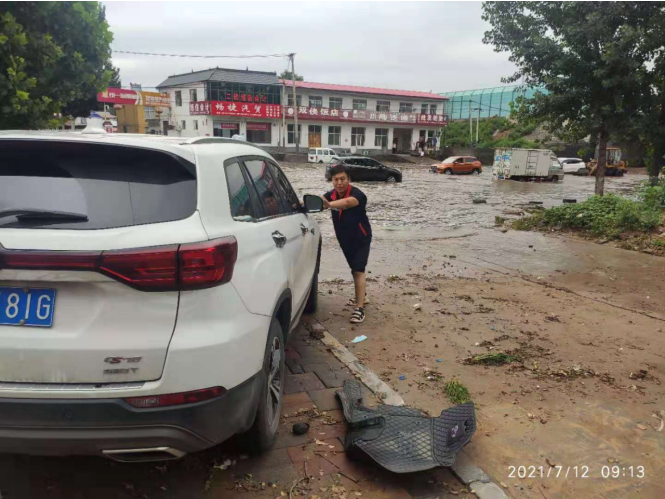 中华财险迅速应对京津冀特大暴雨灾害