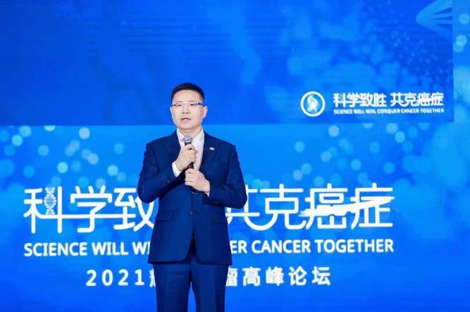“科学助力“健康中国2030” 辉瑞启动“星火计划”提升医联体肿瘤专科能力