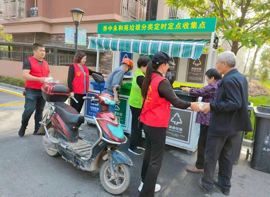 “杭州余杭乔司街道宣教“四步走”推进垃圾分类长效管理