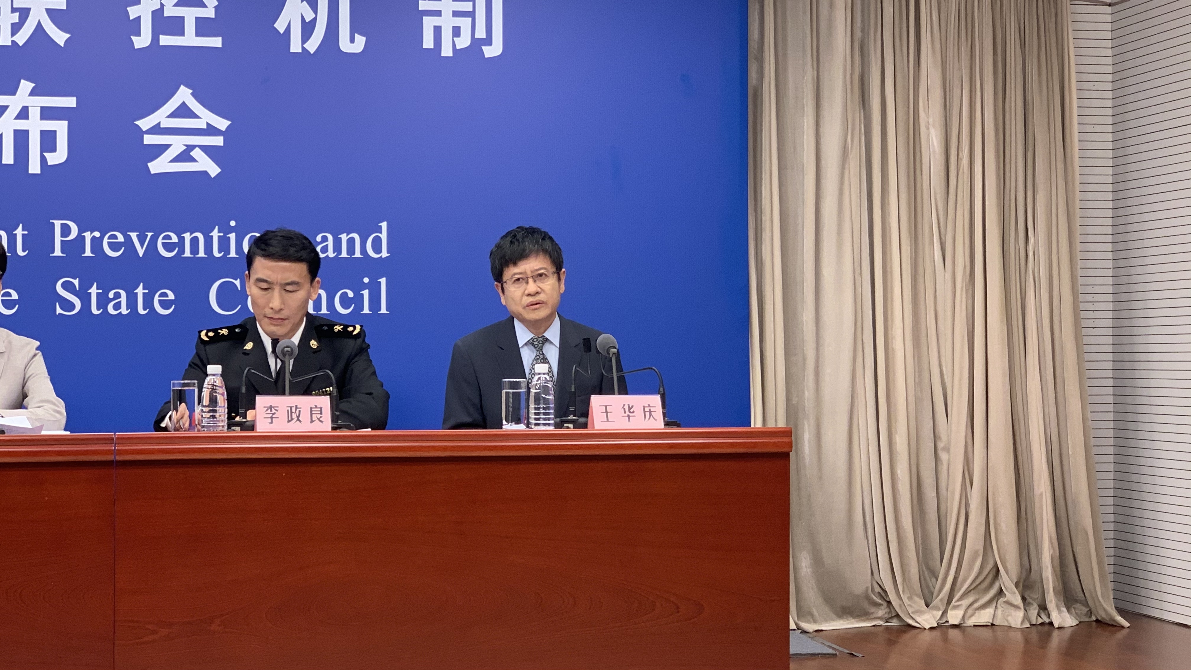 中国疾控中心免疫规划首席专家王华庆摄中国网财经