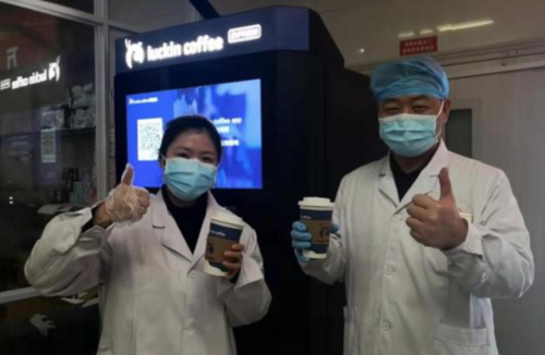 庆祝中国医师节，瑞幸咖啡请万余医护人员喝咖啡