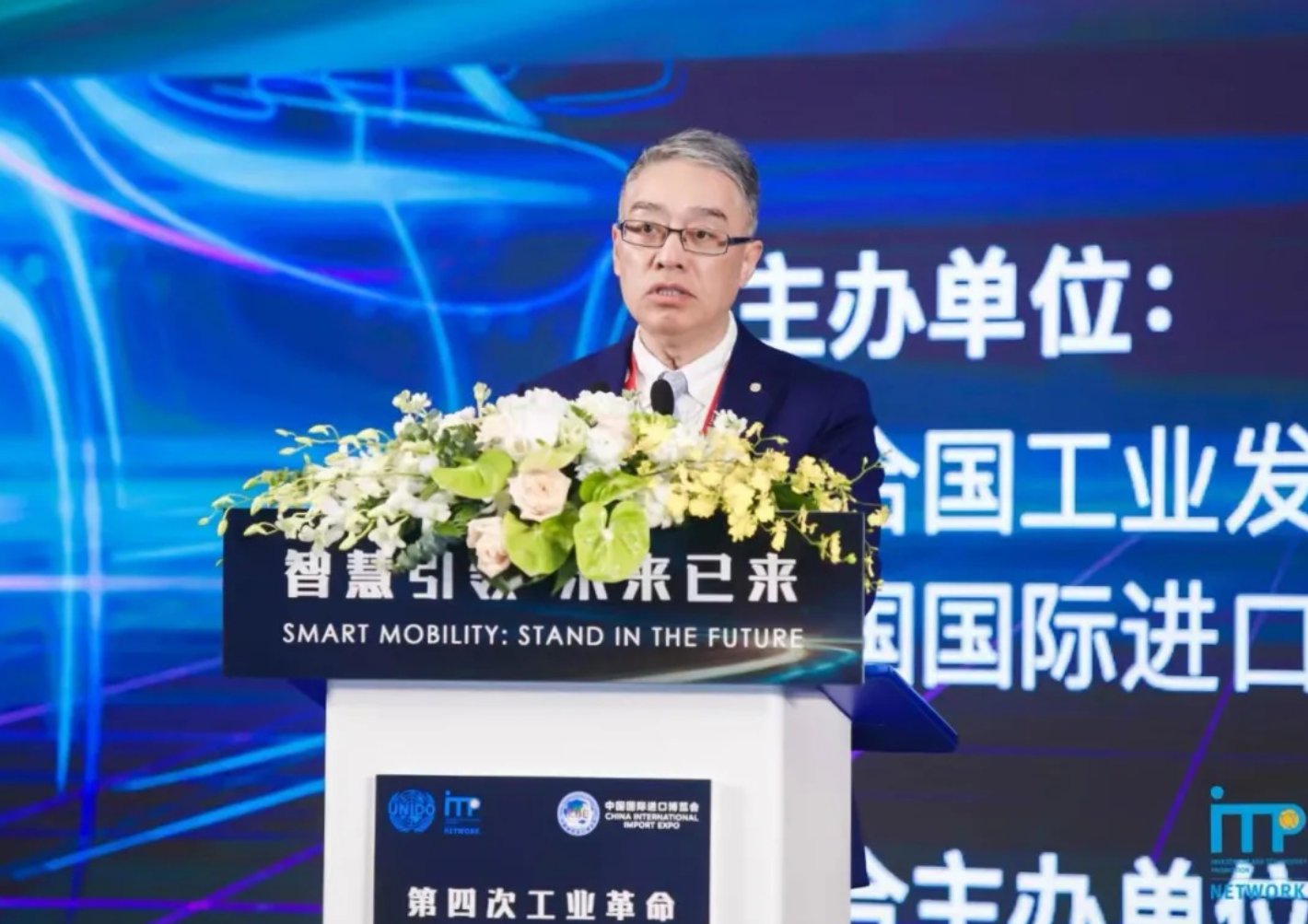 中国国际进口博览会汽车创新发展委员会智慧出行委员会新能源委员会年度活动成果