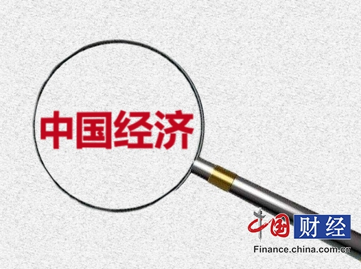 “2021年中国经济实现“十四五”开门红 专家预计今年GDP增速不低于6%